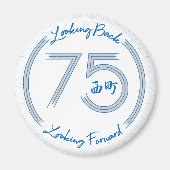 75e Jubileum magneet (Voorkant)