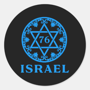 76 Verjaardag Israëlische Yom Ha'atzmaut Onafhanke Ronde Sticker