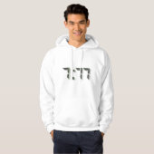 777 Groen 3D Hoodie (Voorkant volledig)