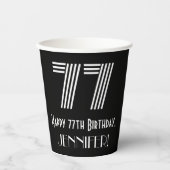 77e verjaardag — Art Deco Geïnspireerde look "77" Papieren Bekers (Voorkant)