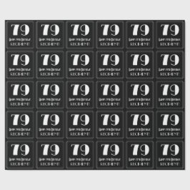 79e verjaardag - Art Deco Geïnspireerde look "79", Cadeaupapier