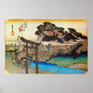 7. 藤 宿, 広 Fujisawa-juku, Hiroshige, Ukiyo-e Poster