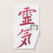7 Chakras Bad Handdoek (Handdoek)