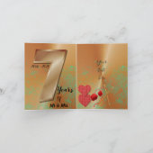 7 jaar gepersonaliseerd koper en wol Jubileum Kaart (Binnen)