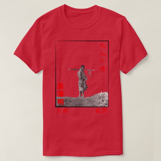 7 samurai t-shirt (Design voorkant)