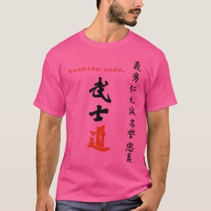 7 Virtualisaties Bushido Samurai Warrior Code Japa T-shirt
