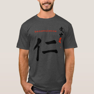 7 Virtuals Kindness Kanji Calligraphy Bushido Code T-shirt