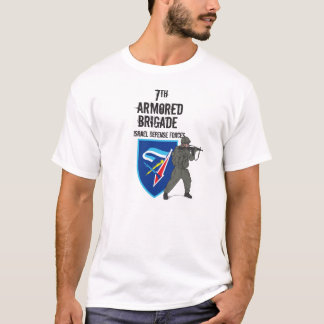 7e gepantserde brigade, Israëlische defensiemacht T-shirt