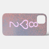 802 Barely Daar iPad mini Retina Case-Mate iPhone Case (Achterkant (horizontaal))