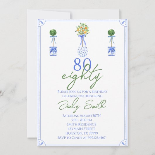 80e verjaardag feestuitnodiging, mijlpaal verjaard kaart (Voorkant)