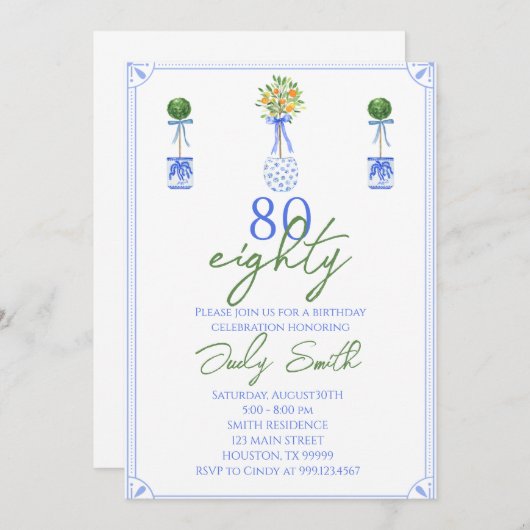 80e verjaardag feestuitnodiging, mijlpaal verjaard kaart (Voorkant / Achterkant)
