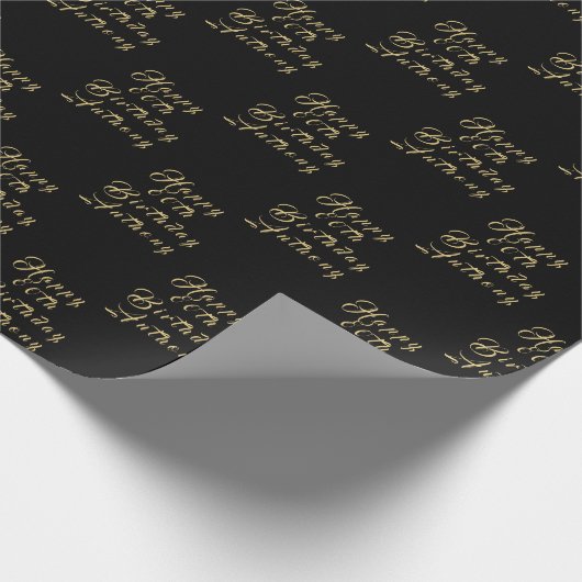 80e verjaardag Party Naam Zwart Modern Patroon Cadeaupapier (Hoek)