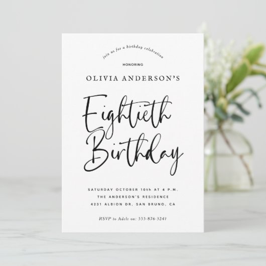 80e verjaardag | Zwart-wit typografie Kaart (Staand voorkant)