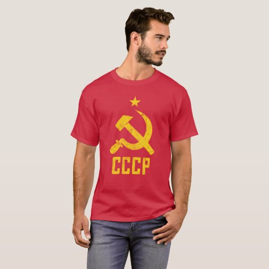 80's Retro USSR CCCP Sovjet Union Redux heeft prob T-shirt (Voorkant volledig)