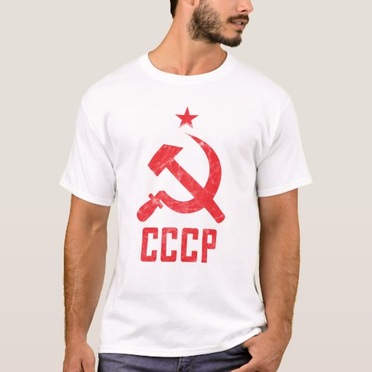 80's Retro USSR CCCP Sovjet Union Redux heeft prob T-shirt (Voorkant)