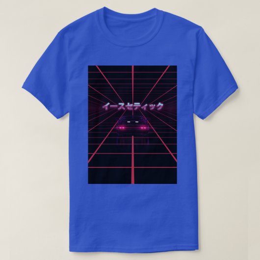 80s RETRO VAPORWAVE RETROWAVE SYNTHWAVE T-shirt (Design voorkant)