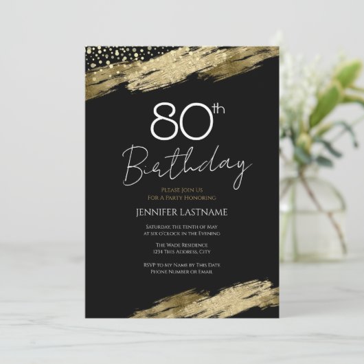80ste verjaardagsfeestje Gouden Zwarte uitnodiging (Staand voorkant)