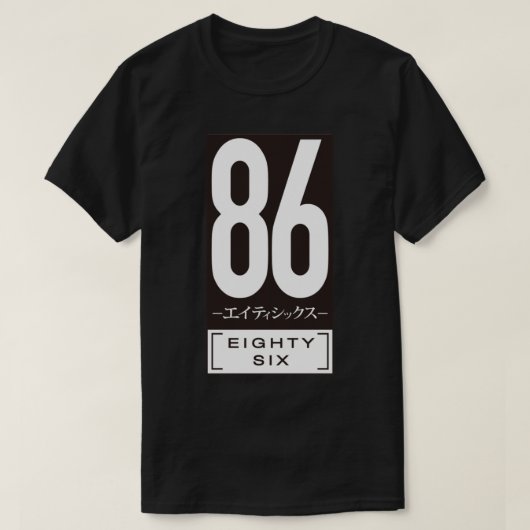86 Logo T-shirt (Design voorkant)