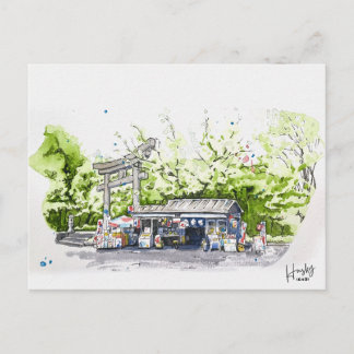 87: Ueno park Briefkaart