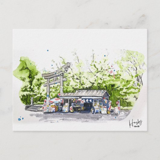 87: Ueno park Briefkaart (Voorkant)