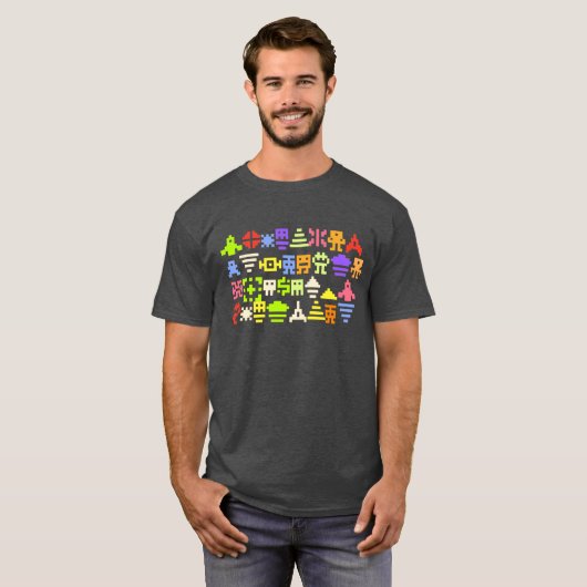 8-bits Classic Arcade Pixels Shirt (Voorkant volledig)