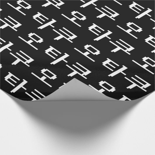 8-bits Koreaanse OTAKU 오타쿠 Hangul-taal Cadeaupapier (Hoek)