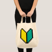 8-bits Pixel Wakaba/Shoshinsha Mark Tote Bag (Voorkant (product))