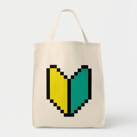 8-bits Pixel Wakaba/Shoshinsha Mark Tote Bag (Voorkant)