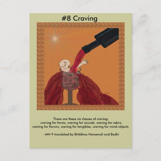 #8 Craving - van afhankelijke opkomst Briefkaart (Voorkant)