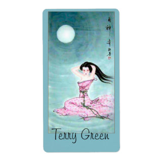 8 Elegante ex-libris (naamplaten) Stickers