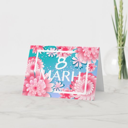 8 maart. Fijne Moederdag voor vrouwen. Feestdagen Kaart (Voorkant)