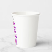 8oz Paper Cup Papieren Bekers (Links)