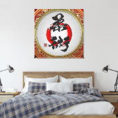 [900] Japanse kalligrafie - Jujutsu Canvas Afdruk (Insitu (Slaapkamer))