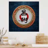 [900] Japanse kalligrafie - Jujutsu Poster (Keuken)