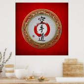 [900] Japanse kalligrafie - Karate-do Poster (Keuken)