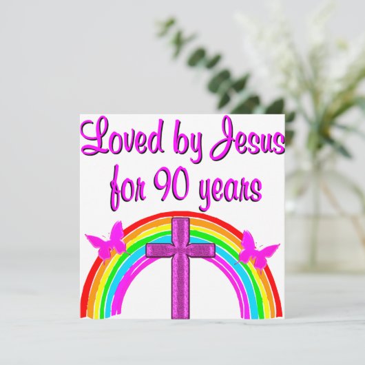 90E BIRTHDAY VAN JESUS KAART (Staand voorkant)