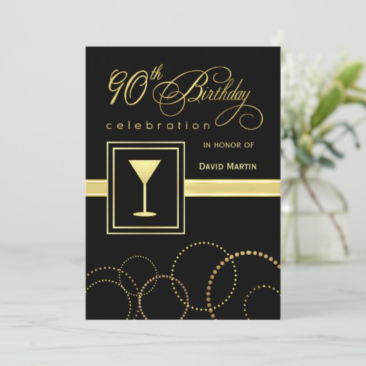 90e verjaardag van de Uitnodigingen van de Partij  (Staand voorkant)