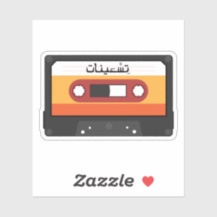 90s Retro Cassettebandje in Arabische Typografie Sticker