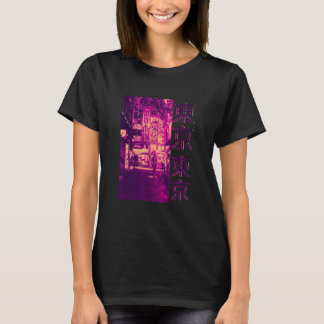 90s Retro Lofi Tokio Japanse Streetwear Vaporwave T-shirt
