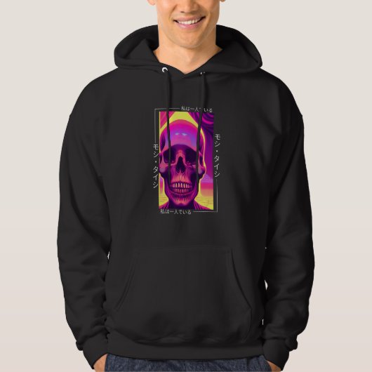 90's Retro Synthwave Japanese Vaporwave Otaku Aest Hoodie (Voorkant)