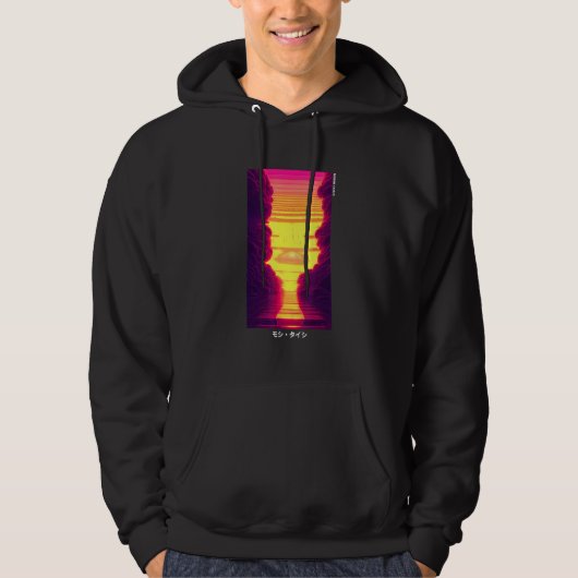 90's Retro Synthwave Japanese Vaporwave Otaku Aest Hoodie (Voorkant)