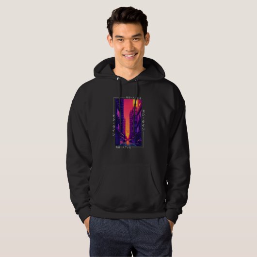 90's Retro Synthwave Japanese Vaporwave Otaku Aest Hoodie (Voorkant volledig)