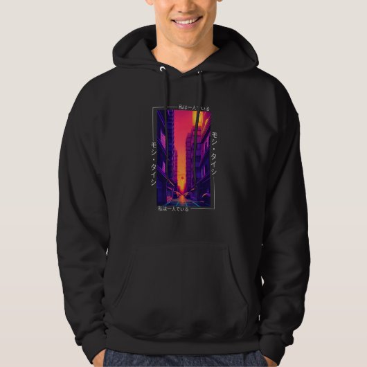 90's Retro Synthwave Japanese Vaporwave Otaku Aest Hoodie (Voorkant)