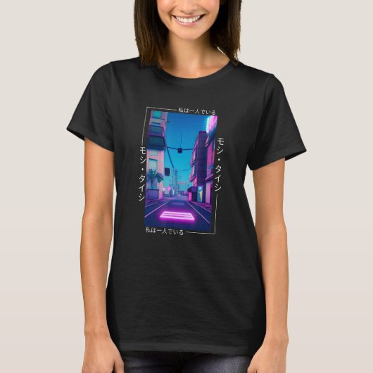 90's Retro Synthwave Japanese Vaporwave Otaku Aest T-shirt (Voorkant)