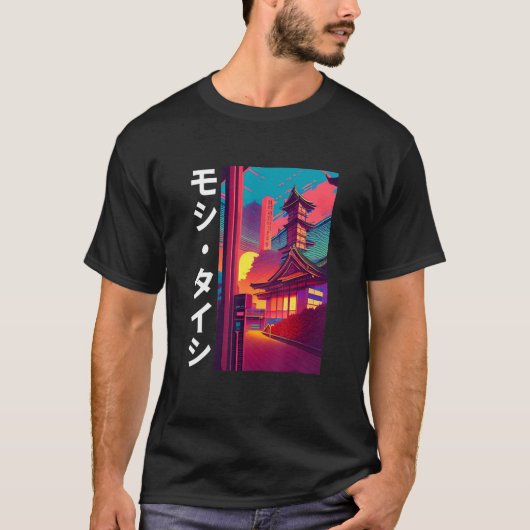 90's Retro Synthwave Japanese Vaporwave Otaku Aest T-shirt (Voorkant)