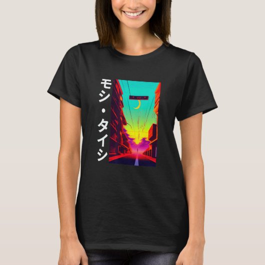 90's Retro Synthwave Japanese Vaporwave Otaku Aest T-shirt (Voorkant)