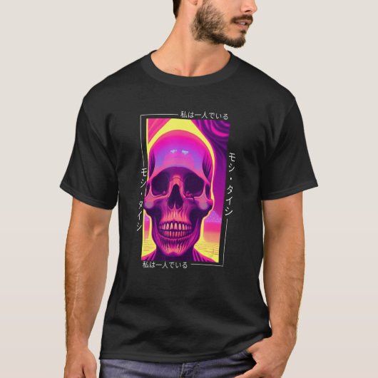90's Retro Synthwave Japanese Vaporwave Otaku Aest T-shirt (Voorkant)