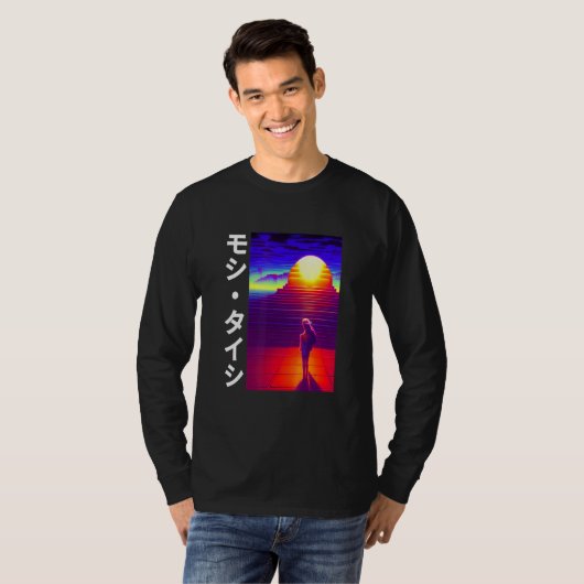 90's Retro Synthwave Japanese Vaporwave Otaku Aest T-shirt (Voorkant volledig)