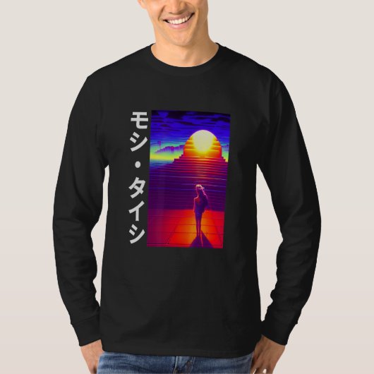 90's Retro Synthwave Japanese Vaporwave Otaku Aest T-shirt (Voorkant)