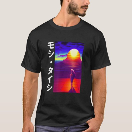 90's Retro Synthwave Japanese Vaporwave Otaku Aest T-shirt (Voorkant)
